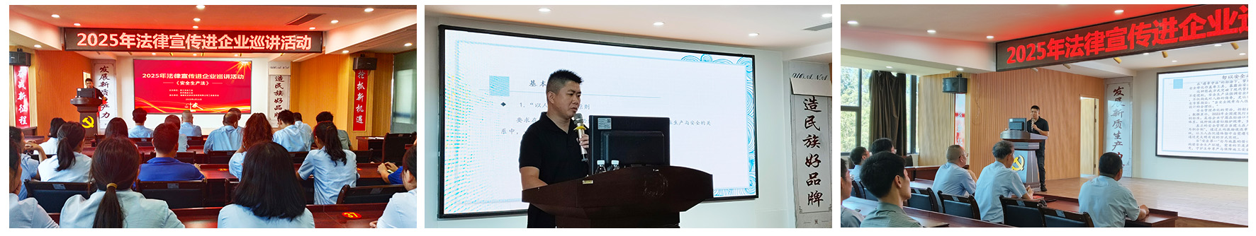 1750989497783025525.jpg 官網照片 模板.jpg