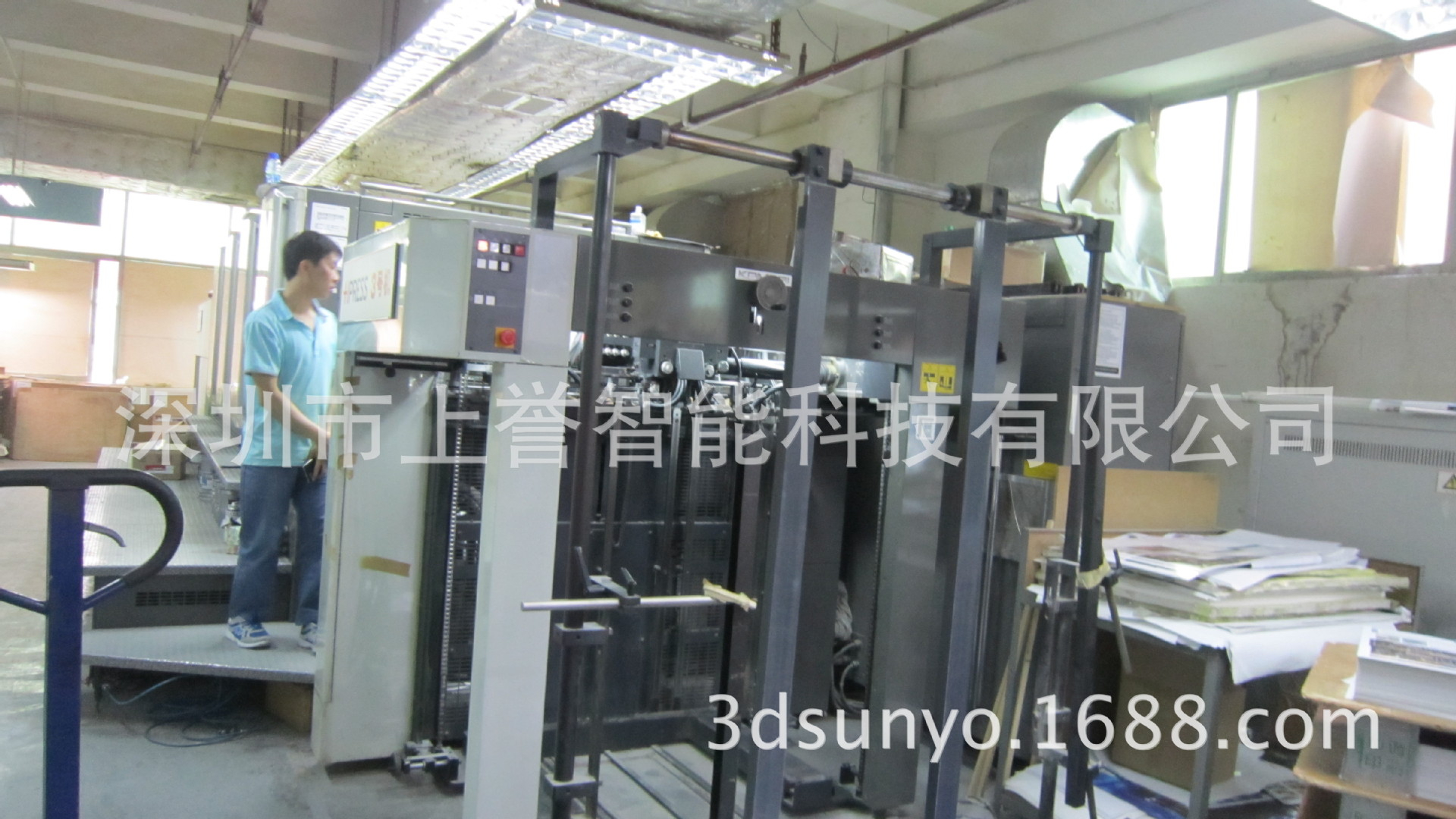 貴司送貨上門嗎？