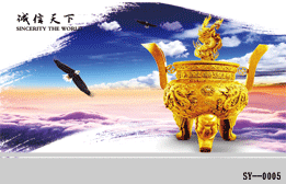 3ca4b98d9abfd082349a538e6e9d915e_15841962872782636.gif 3ca4b98d9abfd082349a538e6e9d915e_15841962872782636.gif