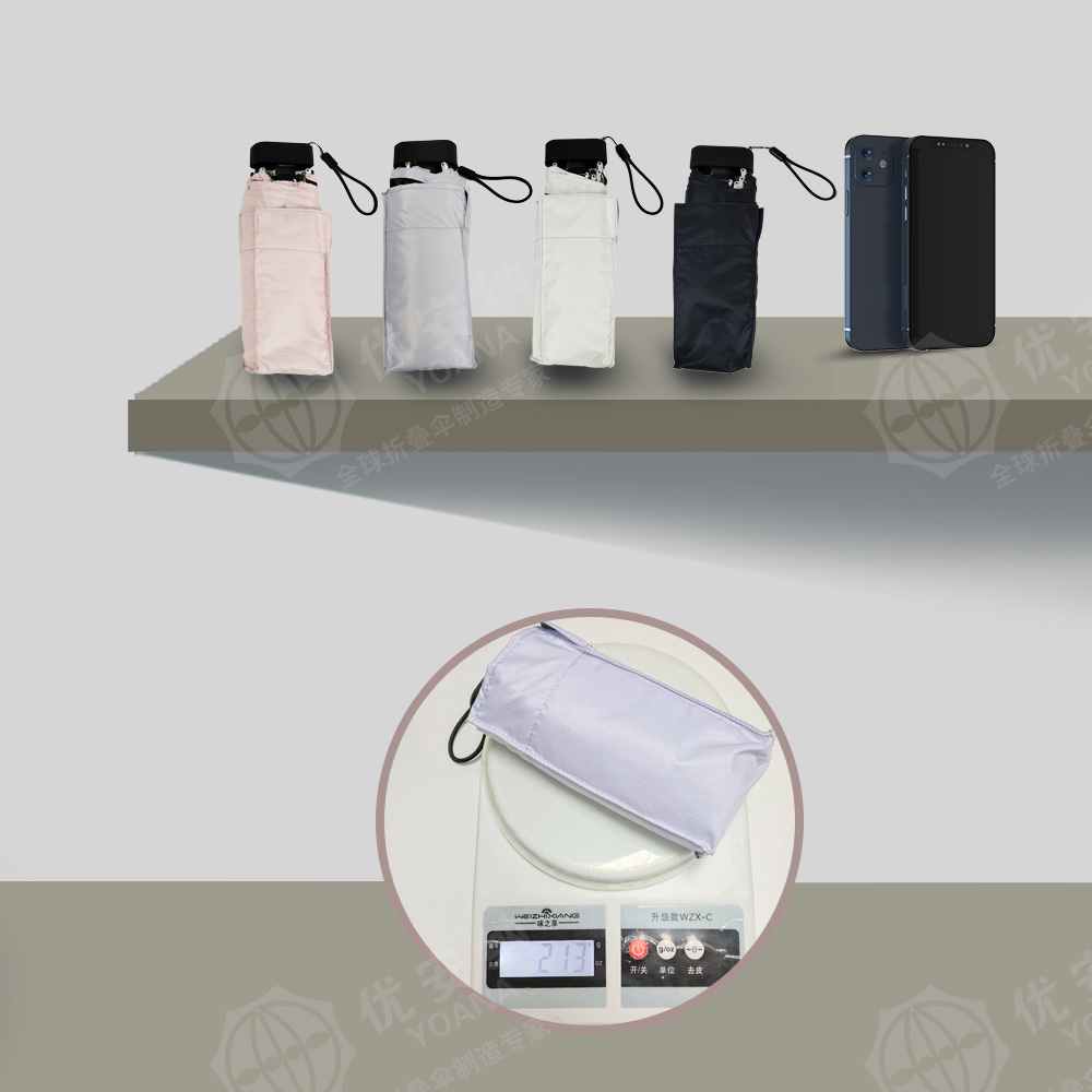 五折小巧防曬手開(kāi)傘